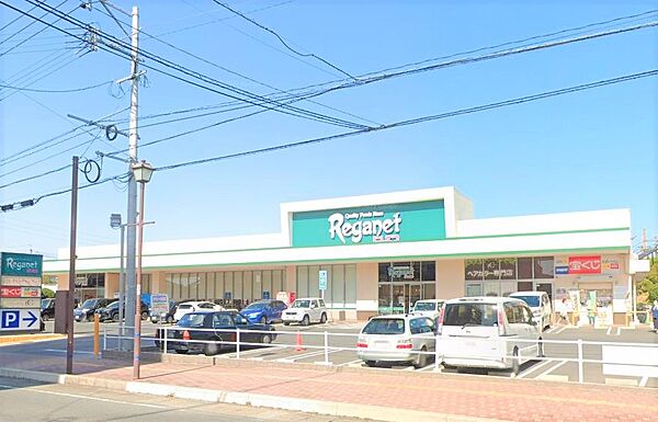 にしてつストアレガネット中間：493m、徒歩7分！