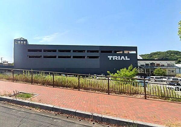 メガセンタートライアル中間店：1600ｍ、徒歩20分！