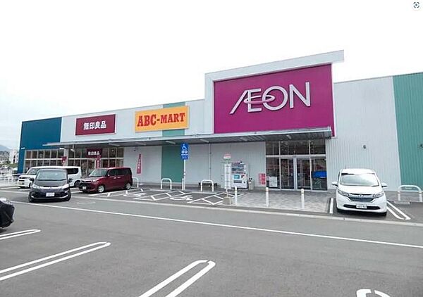 イオンなかま店：1600ｍ、徒歩20分！