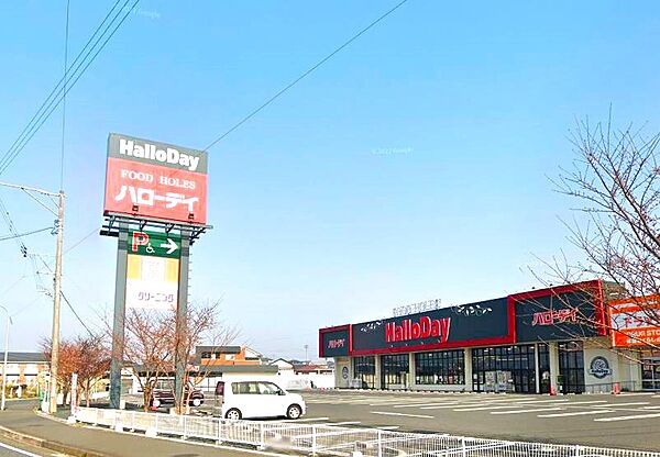ハローデイ中尾店：605ｍ、徒歩8分！