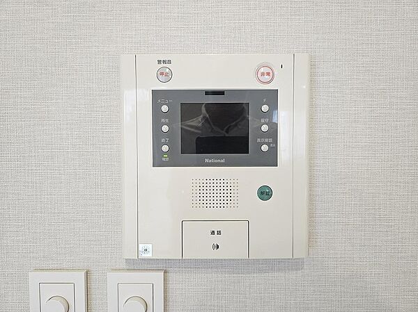 来客時に便利、TVモニター付きインターホン。