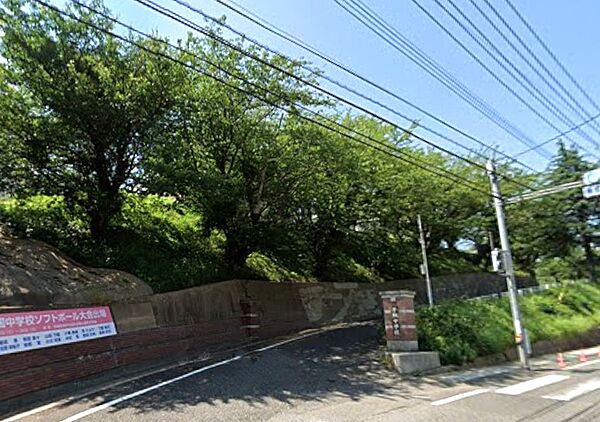 北九州市立早鞆中学校：640ｍ、徒歩8分！