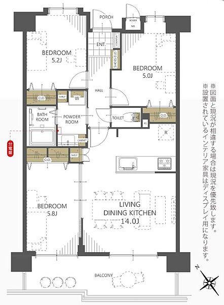 間取り：340000296815
