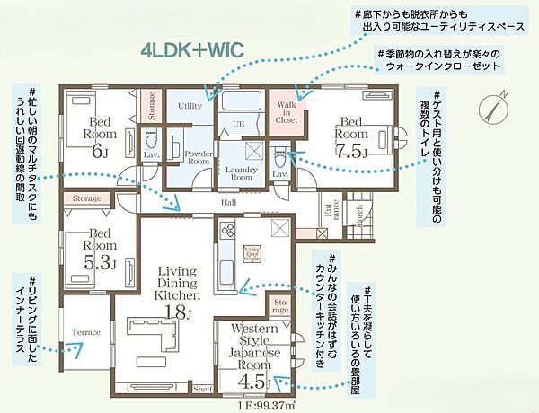 間取り：340000296981