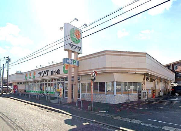 サンク南小倉店：603ｍ、徒歩8分！