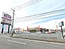 周辺：サトー食鮮館和白店：491ｍ、徒歩7分！