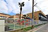 周辺：志徳幼稚園：640ｍ、徒歩8分！
