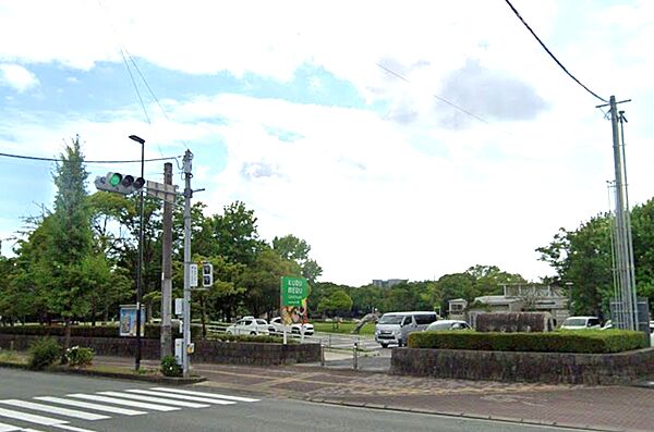 久留米市中央公園：300ｍ、徒歩4分！