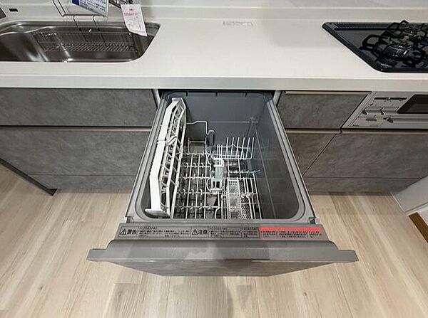 家事効率UPの強い味方、食器洗浄乾燥機付き！