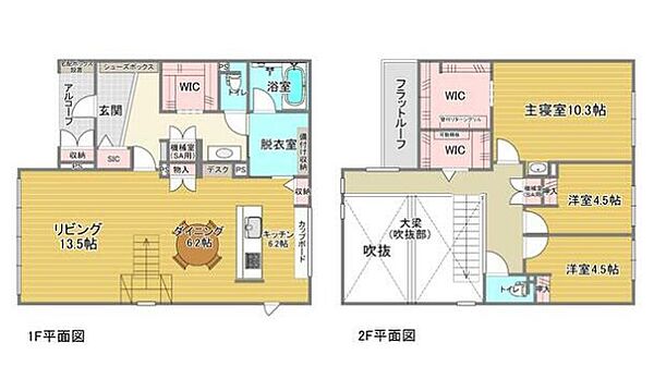 間取り：340000298268