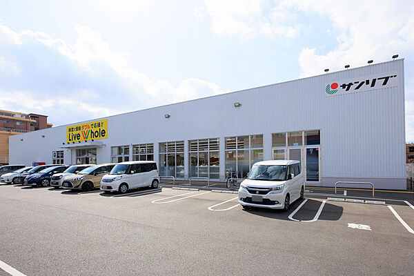 リブホール大畠店：800ｍ、徒歩10分！