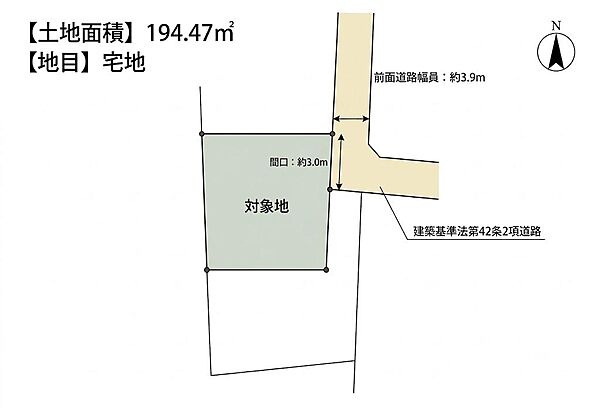 区画図：340000298966