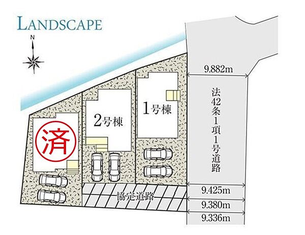 【1号棟】角地！