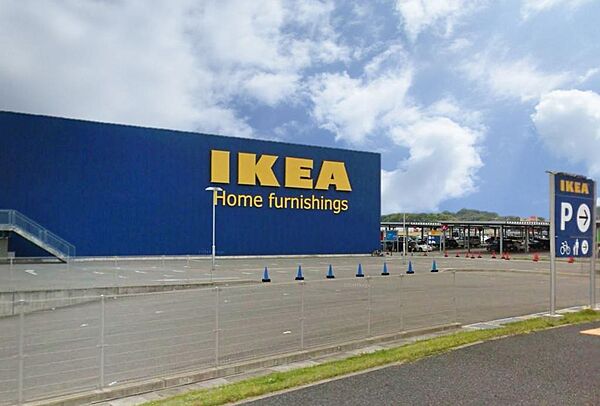 IKEA福岡新宮：600ｍ、徒歩8分！