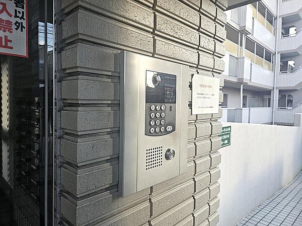 防犯の気になる方におすすめのオートロック付。