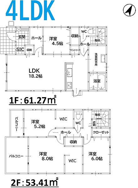 間取り：340000300251