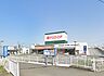 周辺：エフコープ花畑店：720ｍ、徒歩9分！