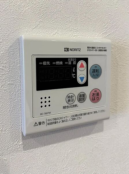 同施工会社の写真です。