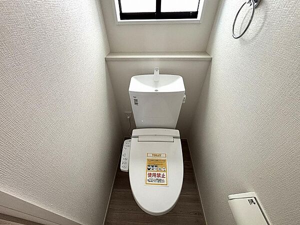 トイレを拡大表示