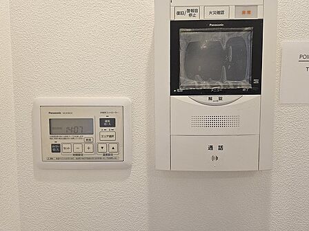 床暖房、TVモニター付インターホン。