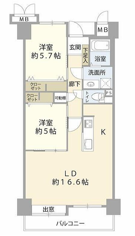 2LDK 間取り