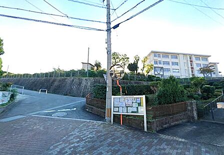 福岡市立若久小学校：930ｍ、徒歩12分！