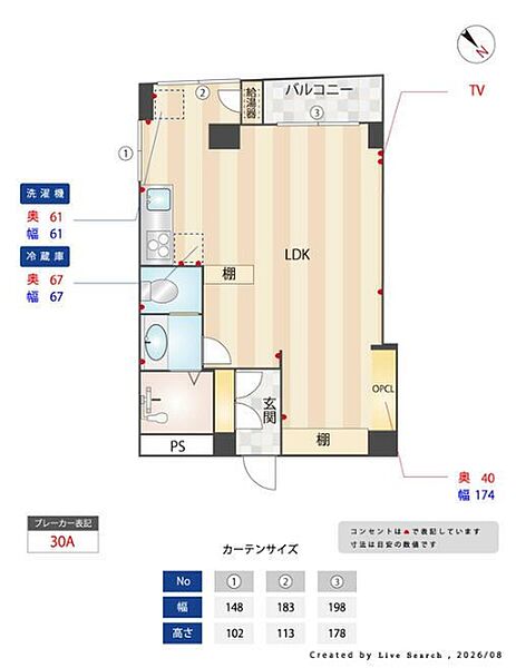 間取り：340000302697