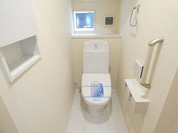 トイレを拡大表示