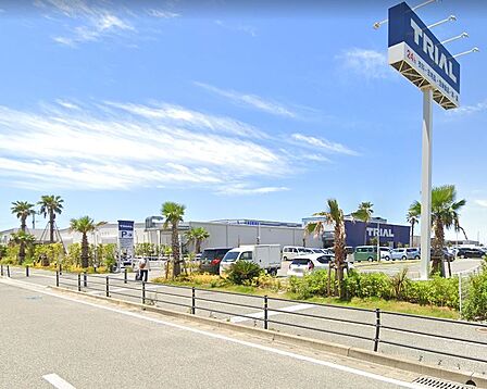 スーパーセンタートライアルアイランドシティ店:1200m、徒歩15分!