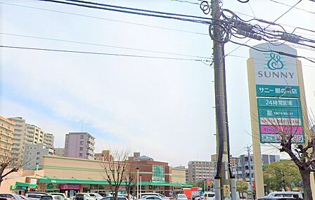 サニー那の川店:240m、徒歩3分!