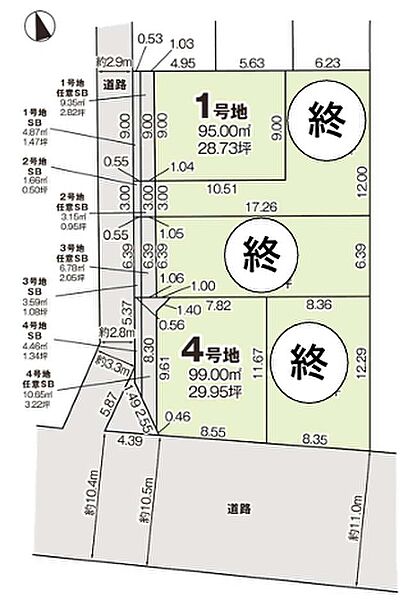 区画図：340000304297