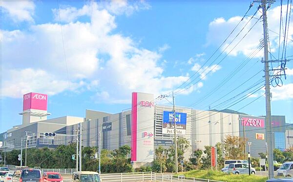 イオン若松ショッピングセンター：360ｍ、徒歩5分！