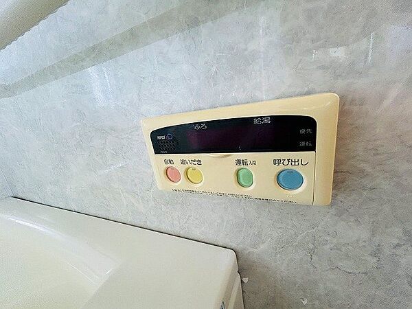 浴室