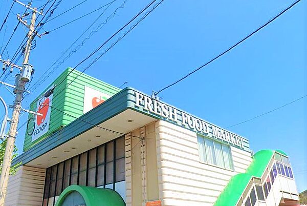 エフコープ大里店：140ｍ、徒歩2分！