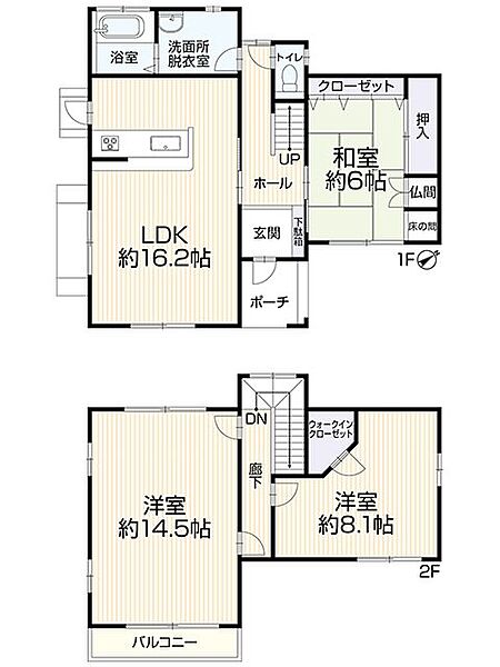 間取り：340000305799