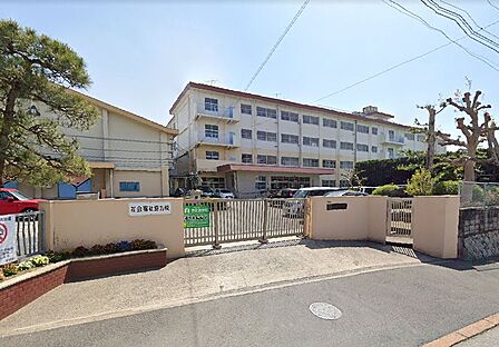 北九州市立萩原小学校：360ｍ、徒歩5分！