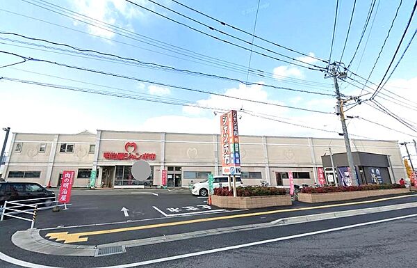明治屋ジャンボ市 太宰府店：700ｍ、徒歩9分！