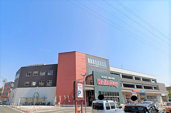 ハローデイ徳力本店：360ｍ、徒歩5分！