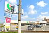 周辺：マルショク企救丘店：1000ｍ、徒歩13分！