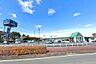 周辺：サニー須恵店：750ｍ、徒歩10分！