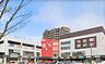周辺：ハローパーク大手町：290ｍ、徒歩4分！