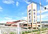 周辺：JA糸島産直市場 伊都菜彩まで約1900ｍ！