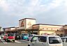 周辺：Aコープみわ店：934ｍ、徒歩12分！