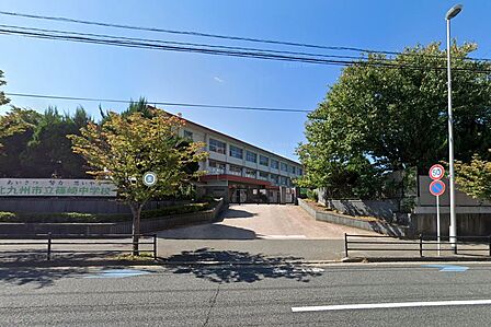 北九州市立篠崎中学校:1700m、徒歩22分!