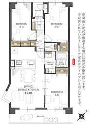 東峰マンション春日 3LDKの間取図画像