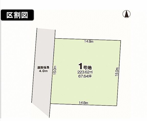 区画図：340000308694