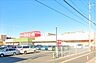 周辺：ルミエール春日店：850ｍ、徒歩11分！