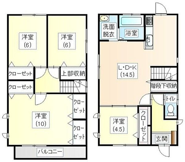 間取り：340000309721