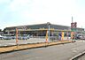 周辺：アスタラビスタみやき店まで1542ｍ！