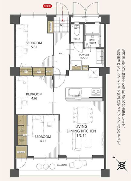 3LDK、南西向きで陽当たり良好！